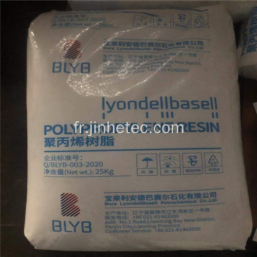 Sinopec Polypropylène Polymer PP Fild Grade